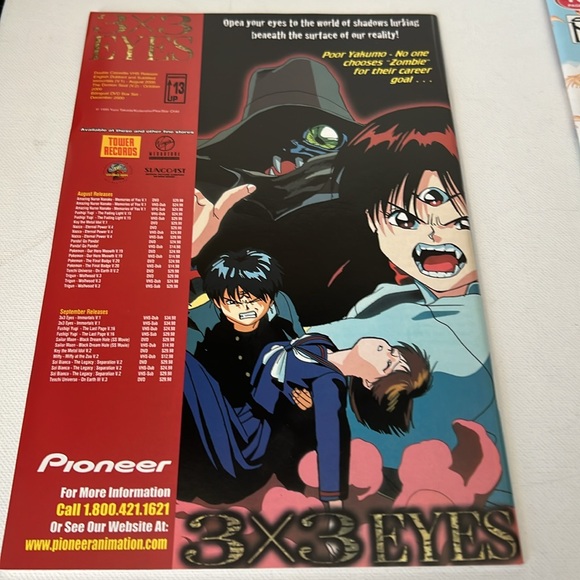 Oh My Goddess! Manga Comic Book Bundle-Dark Horse Comics - Picture 3 of 9